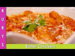 Butter Chicken Super Fast Using Magic Chef Air Fryer Recipe In Urdu Hindi Rkk Youtube Butter Chicken Air Fryer Recipes Indian Food Recipes