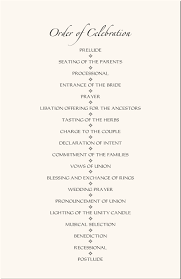 African American Wedding Programs Adinkra Wedding Program Wording Afric Wedding Reception Program Wedding Reception Schedule Wedding Ceremony Programs Template