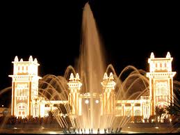 In recent official liturgical texts in english, the term weekday is used instead of feria. Malaga Feria A Day In The Life Of The Free Spanish Festival The List