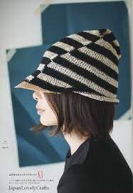 Knit Bag Recipe By Saichika Japanese Knitting Crochet Etsy Knitted Bags Knitting Accessories Crochet Knit Hat