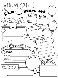 All About Me Worksheet Freebie Cute All About Me Worksheet School Activities Worksheets For Kids