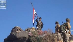 زوامل الإعلام الحربي اليمني، زوامل الليث ، عيسى الليث ، زوامل أنصار الله ، زوامل الحوثي ، الحوثيين ، زوامل يمنية ، زوامل الحوثيين ، المنشدين اليمنيين ، اليمن ، السعودية ، الحدود ، شيلات وزوامل ، زوامل أنصار الله جديد 2017 ، زوامل الحوثيين ، أناشيد ، طبلة الحرب. Ø°Ø¹Ø± Ø¢Ù„ Ø³Ø¹ÙˆØ¯ Ù…Ù† Ø³ÙŠØ·Ø±Ø© Ø£Ù†ØµØ§Ø± Ø§Ù„Ù„Ù‡ Ø¹Ù„Ù‰ Ø­Ù‚ÙˆÙ„ Ø§Ù„Ù†ÙØ· Ø§Ù„ÙŠÙ…Ù†ÙŠØ© Ù„Ù…Ø§Ø°Ø§ ØªÙ… Ø¥Ø¯Ø®Ø§Ù„ Ù‚ÙˆØ§Øª ÙˆØ£Ù†Ø¸Ù…Ø© Ø¹Ø³ÙƒØ±ÙŠØ© Ø£Ù…Ø±ÙŠÙƒÙŠØ© Ø¥Ù„Ù‰ Ø¬Ù†ÙˆØ¨ Ø§Ù„ÙŠÙ…Ù† ØµÙˆØ± ÙˆØ®Ø±Ø§Ø¦Ø· Ù…ÙŠØ¯Ø§Ù†ÙŠØ© Ø§Ù„Ø­Ù‚ÙŠÙ‚Ø©