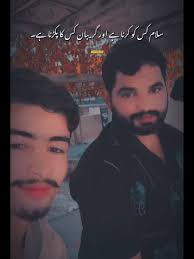 طاقت اور دولت کا نشہ: ایک منفرد تجربہ