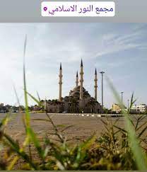 pin by omer hamad on sudan somali wedding travel landmarks