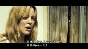 如何理解《恐怖游轮（Triangle）》的剧情？