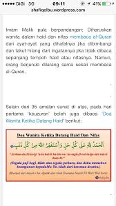 Sedangkan kondisi terlambat haid pertama bisa dipengaruhi penyakit diabetes mellitus tipe 1. Ainnnnnnn On Twitter Eja Jaaja Afyfahsharkawi Ftnraihana Https T Co Jt7rvsro44