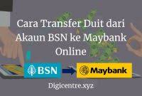 Semak baki celcom prepaid melalui kod umb. Semak Baki Pinjaman Kereta Hong Leong Bank Online
