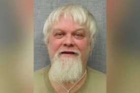 Steven Avery Of Netflix 'Making A Murderer' ID's 'Suspect'