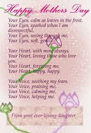 Funny Happy Mother S Day Sister In Law Famous Happy Mother S Day Poems For Mother S Day 2014 Happy Mother Day Quotes Happy Mothers Day Poem Mothers Day Poems