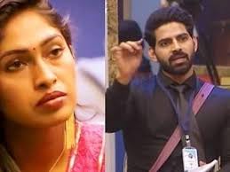 Anitha maries Bigg Boss carries his baby bigg boss ultimate tamil