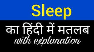 We did not find results for: Free And Miles To Go Before I Sleep Meaning In Hindi Watch Online Khatrimaza