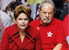 Resultado de imagem para LULA E DILMA FOTOS