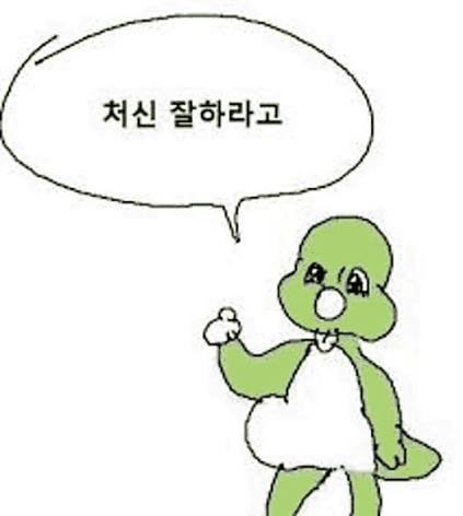 BlockNote image