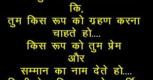 Pin By Meenakshi Kapoor On Quotes Math Quotes Math Equations