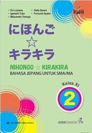 Ku ji jam 4 : Pelajaran Bahasa Jepang Kelas 10 Semester 2 Cara Mengajarku