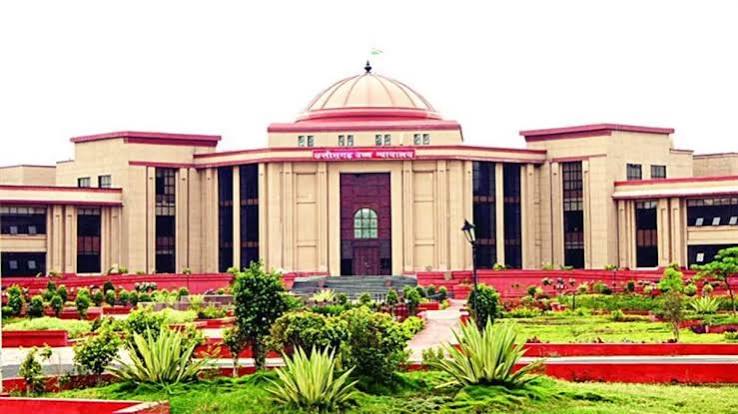Chhattisgarh: छत्तीसगढ़ हाई कोर्ट ने सुनाया महत्वपूर्ण फैसला, 50 प्रतिशत से  ज्यादा आरक्षण को बताया असंवैधानिक - Chhattisgarh High Court gave an  important decision said more ...