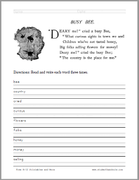 Busy Bee Poem Worksheet For Kids Student Handouts In 2020 Worksheets For Kids Kids Poems Bee Poem