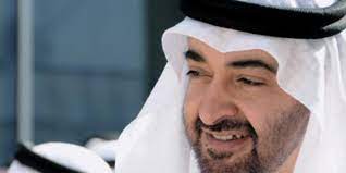 سلامه بنت حمدان slamahhashtag1 twitter