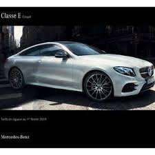 Classe E Coupe Prix Au Maroc De La Nouvelle Mercedes Tkhayar Ma