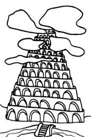 These alphabet coloring sheets will help little ones identify uppercase and lowercase versions of each letter. Tower Of Babel Coloring Pages Best Coloring Pages For Kids