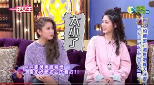 Jun 21, 2021 · 民視《黃金歲月》今日(21日)舉行視訊記者會，邀請劇中姊弟檔的藝人葉家妤跟潘柏希。葉家妤表示自己一開始看到采苓的角色就非常喜歡，尤其劇中采苓是養女，從小就為家人付出，16歲就打很多工來幫家人還債。 ç™½å®¶ç¶º è²¼å¿ƒ2å­— æ'©åˆ°å³æ±è«º è¦ªå§Šè'‰å®¶å¦¤èªçœ‹è¡° é€™å°å­å¿ƒæ©Ÿé‡ æ¯æ—¥é ­æ¢