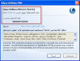 تنزيل تعريف وبرامج تشغيل طابعة كانون موديل canon pixma mg3100 كامل ومجاني يمكنّك هذا التعريف من تشغيل جميع ميزات الطباعة في الطابعة المذكورة ولتعمل بالشكل الصحيح وبأكبر كفاءة ممكنة، كذلك هذا التعريف محدّث أولاً بأول من شركة كانون canon ويشمل جميع. Ù…Ù†ØªØ¯ÙŠØ§Øª Ø§Ù„Ù…Ø´Ø§ØºØ¨ Page 1529 Chan 2880506 Rssing Com