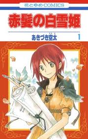 And as far as anime girls go, their red hair colour gives off an intense feel. Snow White With The Red Hair Wikipedia