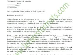 Letters of recommendation anyone who's applied for a job knows how important recommendation letters can be to g. 38 Beautiful Pict Job Application Letter Sample In Ghana How To Write Application Letter For A Job Vacancy Ghana Education Trust Fund Getfund Is A Ghana Government Initiative To