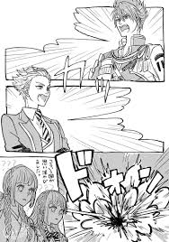 春日裕紀 yuuki kasuga さんの漫画 163作目 ツイコミ 仮 漫画 般若 薬研