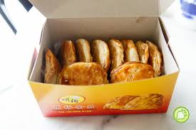 Ming yue confectionery, ipoh, perak, malaysia. Ming Yue Confectionery Ipoh The Kaya Puff Heaven Malaysian Foodie