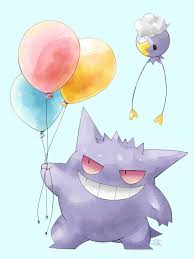 ゲンガー イラスト