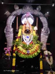 Temple Connect Connect With Prathyangira Devi Temple Facebook The temple sits on the banks of the buckingham canal. prathyangira devi temple