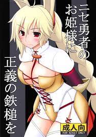 同人エロ漫画書庫 同書庫(ドウショコ)