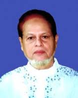 Governing Body (Adhoc Committee) -Ahsanullah Institute of Technical &  Vocational Education & Training (AITVET)