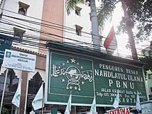Barito utara tahun 2018 babak penyisihan. Islam In Indonesia Wikipedia