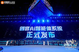 创客匠人讲师拓客系统