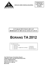 Proses untuk matikan setem ada dua: Borang Ta 2012