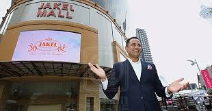 The four were sarawak businessman tan sri bustari yusuf, jakel trading, yayasan pbakm and media edge cia malaysia sdn bhd. Amazing World Rounding To Far The Biggest Company Jakel Shopping Mall History