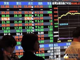一意孤行與世界秩序背道而馳 南海爭議升溫 蕭遙遊 1112 2015. å°è‚¡é«˜é»žæœªéŽæ°¸è±é‡'ä¸Šçœ‹18200é»ž