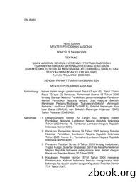 Mengikut pekeliling ikhtisas spi bil 3/99, rph dibuat menggunakan. Pakej Mata Pelajaran Menengah Atas Free Download Pdf