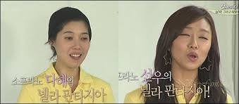 뮤지컬과 오페라의 차이 오랜 세월 동안 장르의 유형이 비교적 명확해진 오페라나 연극과 달리, 뮤지컬은 대중적 성격으로 약간 그 사이를 오락가락하는 자유로움이 있다. ë‚¨ìžì˜ ìžê²© ë°°ë‹¤í•´ Vs ì„ ìš° ë°œí'œê²°ê³¼ ê¸°ëŒ€ê° í­ë°œ ì´íˆ¬ë°ì´
