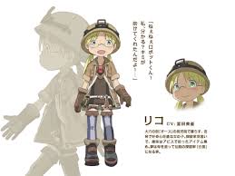 Maybe you would like to learn more about one of these? Review Made In Abyss Season 1 Geeks Under Grace
