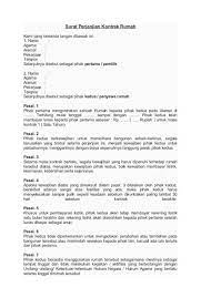 Download perjanjian kontrak rumah doc for free. Download Mou Gadai Kontrak Rumah Doc Format Contoh Surat Perjanjian Sewa Rumah Yang Ringkas Guns Of Patriot