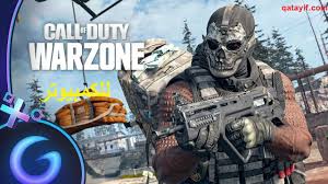 Drop in join forces with your friends and jump into a battleground with up to 150 players. ØªØ­Ù…ÙŠÙ„ Call Of Duty Warzone Ù„Ù„ÙƒÙ…Ø¨ÙŠÙˆØªØ± Ùˆ Ù…ØªØ·Ù„Ø¨Ø§Øª ØªØ´ØºÙŠÙ„