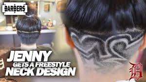 The sides and top are cut in a conventional fashion in order to award you the side part hairstyle. How To Under Cut Freestyle Design Women S Side Shave Haircut Tutorial Learn Hd 1080 Youtube