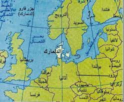 تابع حالة طلبات التوظيف وابقَ على تواصل مع الآخرين. Ø£ÙŠÙ† Ø§Ù„Ø¯Ù†Ù…Ø§Ø±Ùƒ Ù…Ø¹Ù„ÙˆÙ…Ø§Øª Ø§Ù„Ù…ÙˆÙ‚Ø¹ Ø§Ù„Ø¯Ø³ØªÙˆØ± Ù†ÙŠÙˆØ² 01 06 2021