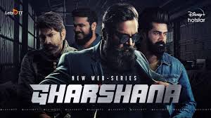 Welcome to filmygod.in v2 website. Actor Sarathkumar Debut Web Series Titled Gharshana To Be Aired On Disney Hotstar Thenewscrunch