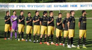 02.08.2021 → ингулец · заря матч. Zarya Tak Zarya Ingulec Kreativno Anonsiroval Polufinalnuyu Bitvu Kubka Ukrainy Sport Tsn Ua