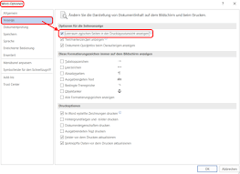 Die nachfolgenden schritte beziehen sich auf microsoft excel 2007. Word Dokument Zu Weit Oben Und Man Kann Es Nicht Verschieben Computer Pc Laptop