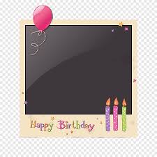 Maybe you would like to learn more about one of these? Birthday Frame Interpolation Birthday Illustration Frame Png Pngegg